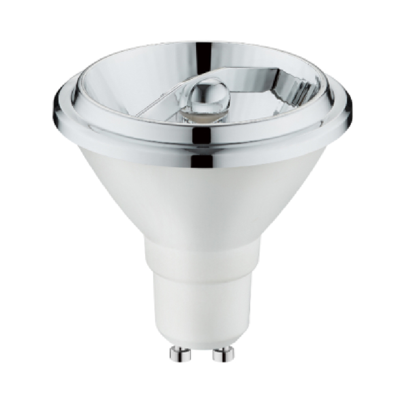 QR Series LED Spotlights